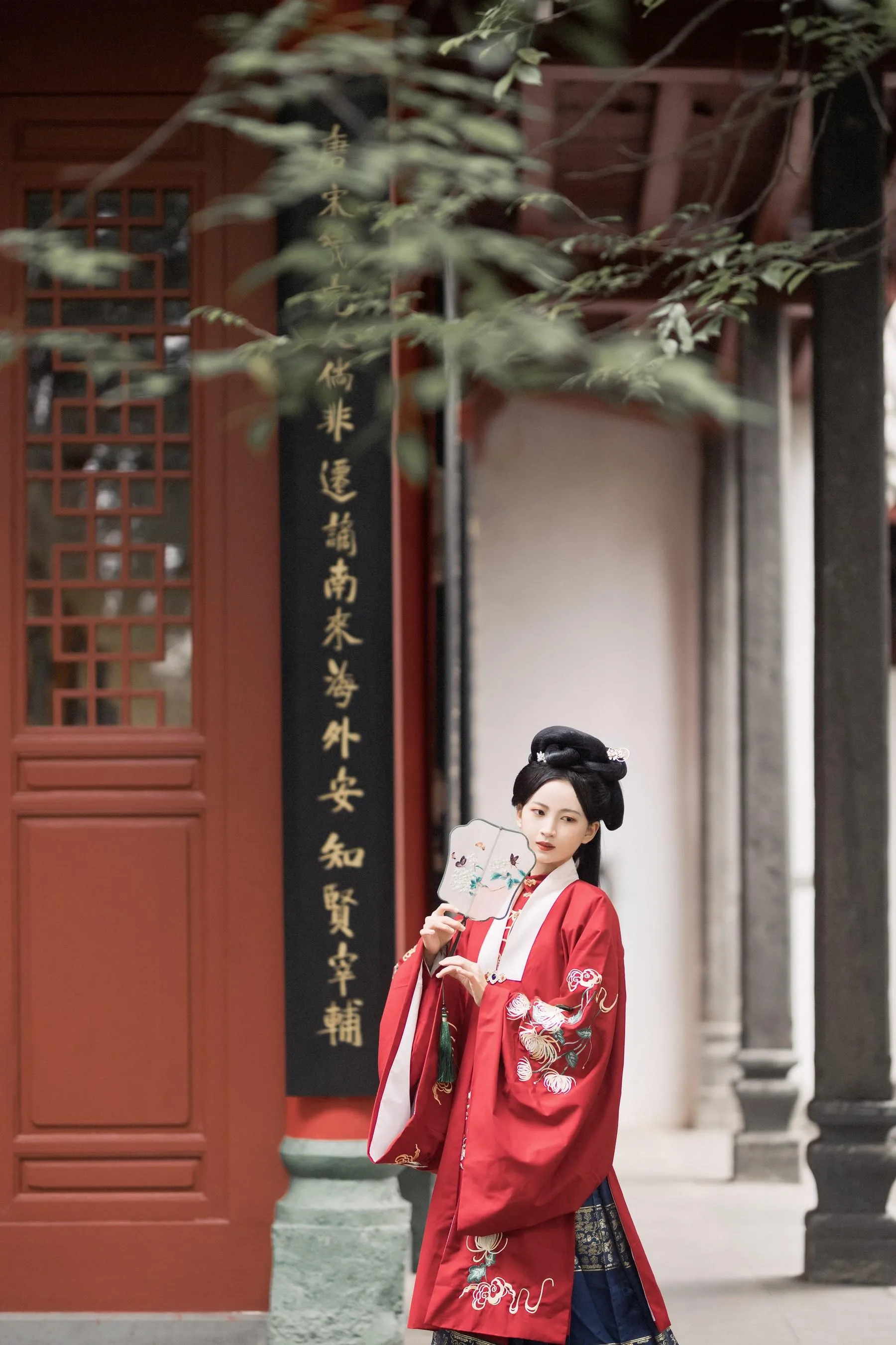 [YITUYU艺图语]2021.10.25 叹相思 沉轮 [31P]插图6